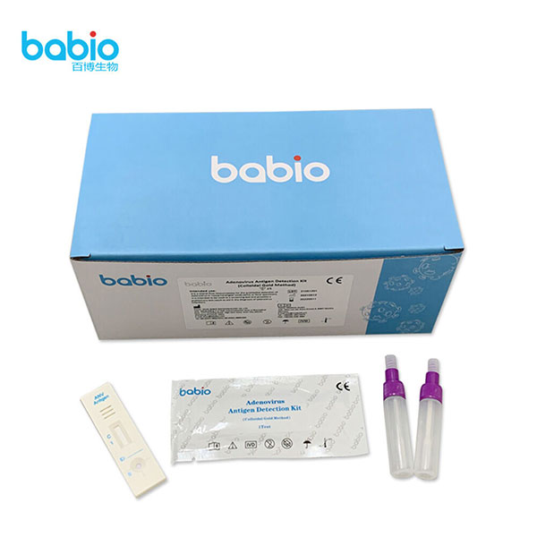 Bộ phát hiện kháng nguyên Adenovirus (Phương pháp keo vàng)