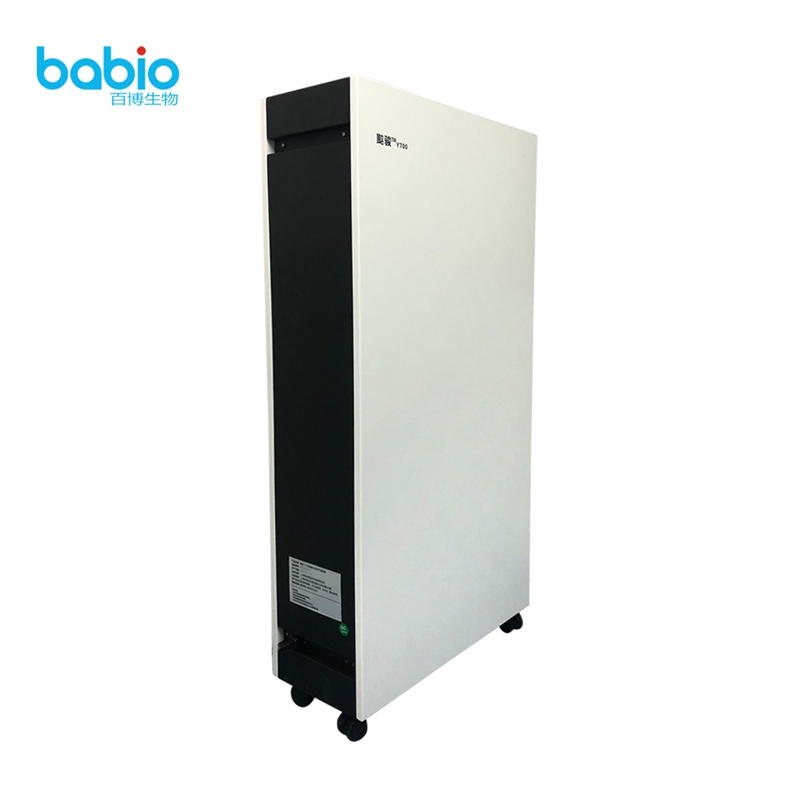 Máy Khử Trùng Không Khí Y700/X300