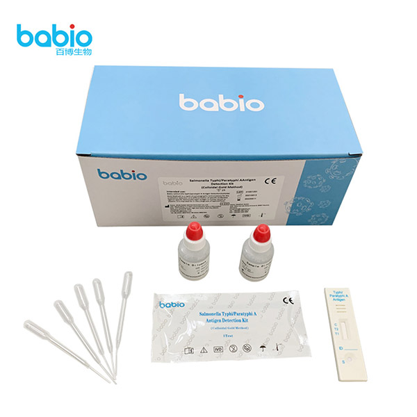 Bộ phát hiện kháng nguyên Salmonella Typhi/Paratyphi (Phương pháp keo vàng)